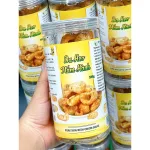 Da Heo Mắm Hành Hộp 160g Đậm Vị Thơm Ngon