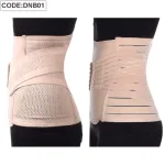 Chuyên sỉ đai nịt bụng nữ hàn quốc
