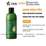 Dầu gội bưởi Cocoon dung tích 310ml – Pomelo Shampoo
