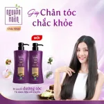 Nơi lấy sỉ dầu Gội Dược Liệu Nguyên Xuân Chắc Khỏe Cho Tóc Yếu 450ml - Màu Tím
