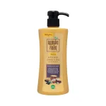 Nguồn hàng sỉ dầu Gội Dược Liệu Nguyên Xuân Cho Tóc Dầu Bết 450ml - Chai Vàng Đậm