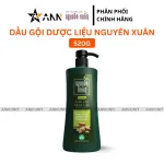 Dầu gội dược liệu Nguyên Xuân xanh lá đậm 450ml - 520g cho tóc hư tổn