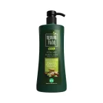 Dầu gội dược liệu Nguyên Xuân xanh lá đậm 450ml - 520g cho tóc hư tổn