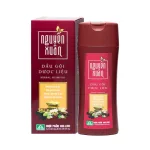 Nguồn hàng sỉ dầu Gội Dược Liệu Nguyên Xuân Cho Tóc Thường 250ml - Màu Đỏ