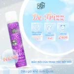 Dầu gội khô Girlz Only hương nho 200ml màu tím