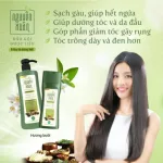 Dầu gội dưỡng tóc Nguyên Xuân hương bưởi 250ml, xanh lá nhạt