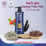 Dầu gội dược liệu Nguyên Xuân sạch gàu, màu xanh dương đậm, 450ml