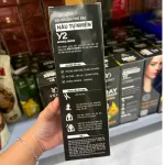 Nguồn hàng sỉ dầu Gội Phủ Bạc Yeho Y2 425g - Dầu Gội Nhuộm Phủ Bạc Màu Nâu