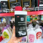 Dầu gội nam Romano Attitude 5 in 1 sạch gàu, chai đỏ 650g