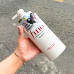Dầu gội hàng Nhật Shiseido Fino Premium Touch 550ml, có tem phụ
