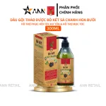 Dầu Gội PN Thảo Dược Bồ Kết Sả Chanh Hoa Bưởi 300ml