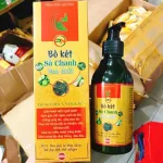 Dầu Gội PN Thảo Dược Bồ Kết Sả Chanh Hoa Bưởi 300ml