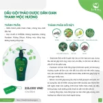 Dầu gội thảo dược Thanh Mộc Hương – khối lượng 350gr
