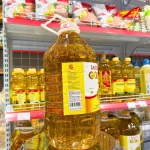 Nguồn hàng sỉ dầu Ăn Thực Vật SÀI GÒN GOLD Gia Khánh Food 5 lít