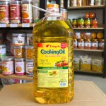 Nguồn hàng sỉ dầu Ăn Thực Vật Tường An 5 Lít
