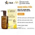 Nơi lấy sỉ dầu Tẩy Trang Meea Organic Vi Nhũ Hóa Micro Emulsion Cleaning Oil 150ml