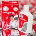 Antiphlamine S Lotion Yuhan Hàn Quốc 100ml
