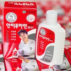 Antiphlamine S Lotion Yuhan Hàn Quốc 100ml