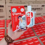Antiphlamine S Lotion Yuhan Hàn Quốc 100ml