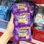 Chuyên sỉ dây 12 Gói Nước Xả Vải Comfort Hương Nước Hoa Diệu Kỳ 18ml/Gói - Màu Tím
