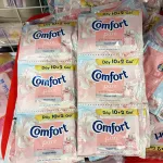 Nước xả vải Comfort Pure hồng phấn, hương Thanh Nhã thơm mát, dây 12 gói 18ml/gói