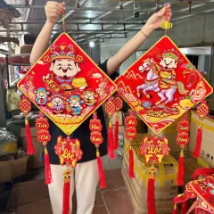 Nơi lấy sỉ dây reo 3d Vuông Tràn Trí Tết 40cm