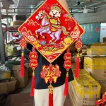 Nơi lấy sỉ dây reo 3d Vuông Tràn Trí Tết 40cm