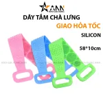 Nguồn hàng sỉ dây Tắm Chà Lưng Silicon 58x10cm