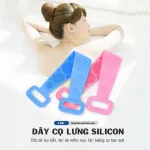 Nguồn hàng sỉ dây Tắm Chà Lưng Silicon 58x10cm
