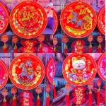 Shop sỉ dây Treo Đèn Tròn Có Nhạc Trang Trí Tết
