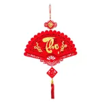 Dây treo quạt nhung đỏ, quạt treo tường trang trí Tết