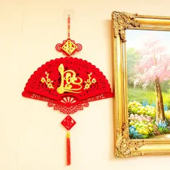 Dây treo quạt nhung đỏ, quạt treo tường trang trí Tết