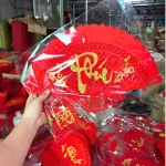 Dây treo quạt nhung đỏ, quạt treo tường trang trí Tết