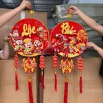 Dây Treo Tròn Thân Tài Ngựa 6D Kích Thước 60cm