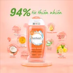 Chuyên sỉ dung Dịch Vệ Sinh Phụ Nữ Femfresh Intimate Skin Care Daily Wash 250ml