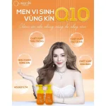Dung dịch vệ sinh phụ nữ Queenie Skin Lady Care Q10, chai 120ml