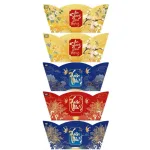 Nơi lấy sỉ đế Trang Trí Giỏ Quà Tết - Khay Thuyền Trang Trí Tết