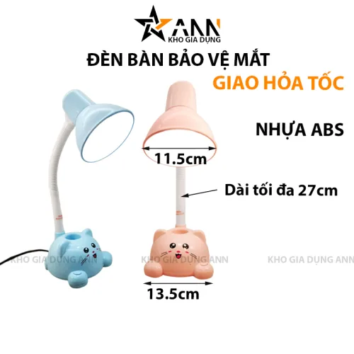 Đèn bàn học đế gấu kích thước 25.5 x 15 x 15 cm