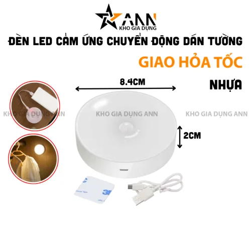 Đèn ngủ LED tròn 8,4x2cm dán tường, cảm ứng chuyển động