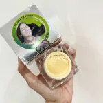 Kem Face Nám Hà Kiều Anh Hũ Bạc 40g