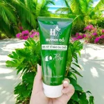 Gel kỳ tế bào da chết bơ Huỳnh Đỗ 200ml dành cho mặt và body