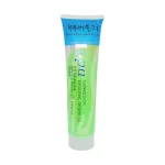 Nguồn hàng sỉ gel Tẩy Tế Bào Da Chết Body Hàn Quốc Spa Exfoliating Shower Gel 350ml - Màu Xanh Lá