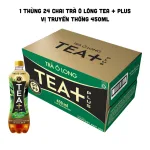 Trà ô lông Tea + Plus vị truyền thống, quy cách 1 thùng chai 450ml