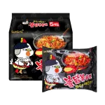 Mì Samyang gà cay Hàn Quốc, quy cách 5 gói