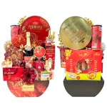 Giỏ Quà Tết Đỏ 13 Món - Quà Tặng Tết Sang Trọng - Quà Trang Trí Tết
