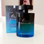 Charme Cool Water Eau De Parfum dành cho nam 100ml