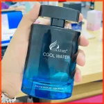 Charme Cool Water Eau De Parfum dành cho nam 100ml