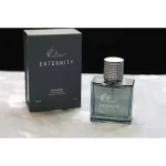 Hàng chính hãng - nước hoa nam Charme ENTERNITY 60ml