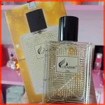 Nước hoa Charme Iris dành cho nam, chai 50ml