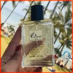 Nước hoa Charme Iris dành cho nam, chai 50ml
